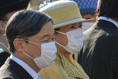 Japan's Emperor and Empress attend annual autumn garden party
