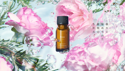 〜累計受験申込者数 56万人突破！<br />〜第54回アロマテラピー検定 申し込み受付を4月24日（金）より開始