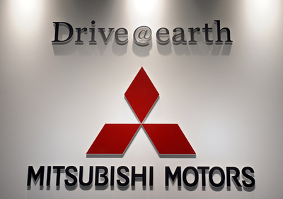 三菱自動車、燃費試験の不正認める