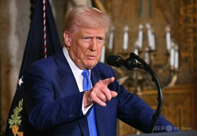 トランプ氏、APは「アメリカ湾」改称受け入れるまで取材制限