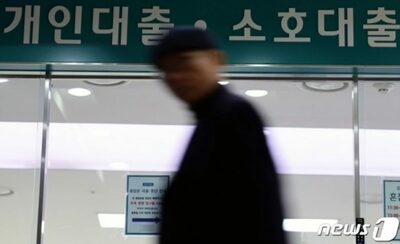 「家」はあるけど…中高年より借金の多い韓国の青年たち