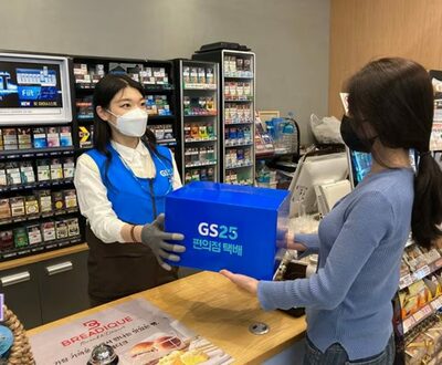韓国コンビニ宅配費用値上げ…電子商取引「返品・交換」送料もアップ