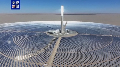 中国、新型電力網の整備に5兆元超を投入へ
