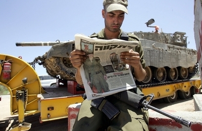 ハマスが拘束中のイスラエル軍兵士、両親に手紙