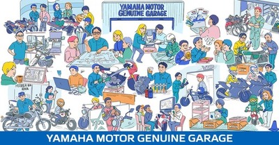 ヤマハの“原点”と“これから”をつなぐ情報発信プラットフォーム「Yamaha Motor Genuine Garage」を新開設