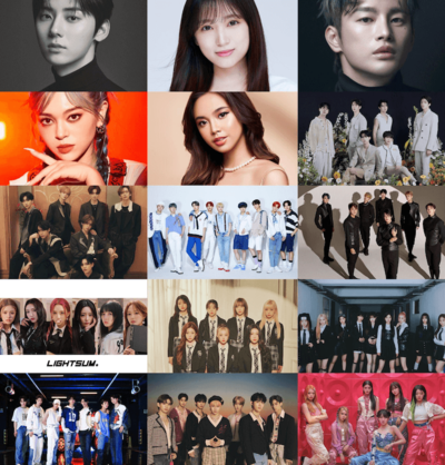 「2022 Asia Artist Awards in Japan」で初の後夜祭「AFTER STAGE」 – KOREA WAVE