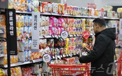 韓国Kフード輸出が3.5％増、中東・中華圏が伸長…中東不安下でもラーメン好調
