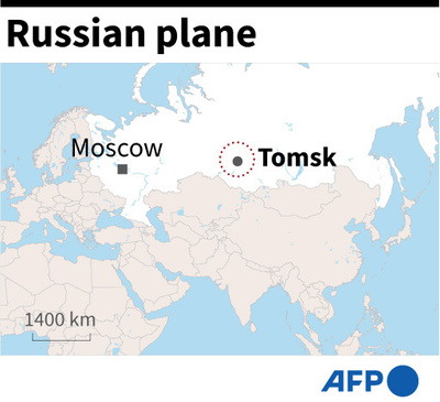 シベリアで消息絶った旅客機発見 18人全員生存 ロシア