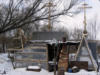 露カルト教団、「最後の審判」信じ洞穴に5か月