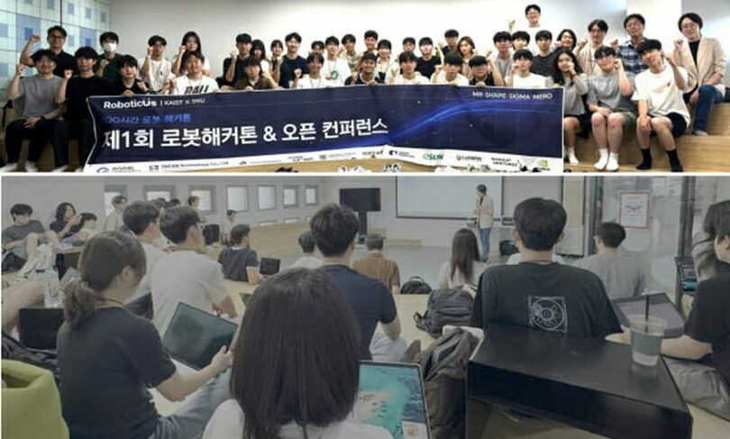 韓国科学技術院（KAIST）で開かれている第1回ロボットハッカソンの参加者ら＝KAIST(c)KOREA WAVE