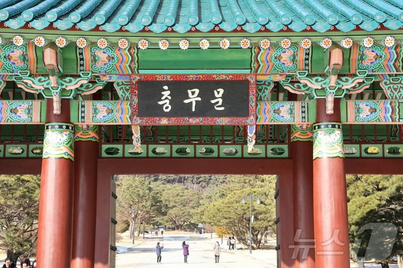 顕忠祠＝韓国観光公社提供(c)news1