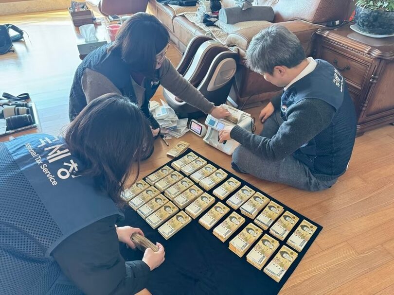 韓国国税庁提供(c)news1