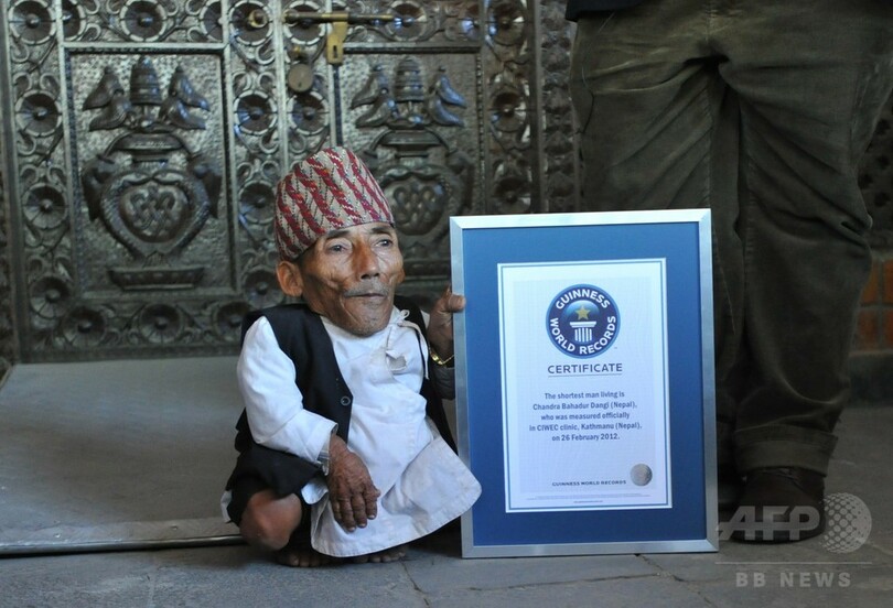 世界一背が低い男性 75歳で死去 写真1枚 国際ニュース Afpbb News