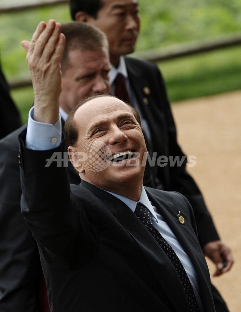 イタリア上院 免責特権法案を可決 写真1枚 国際ニュース Afpbb News