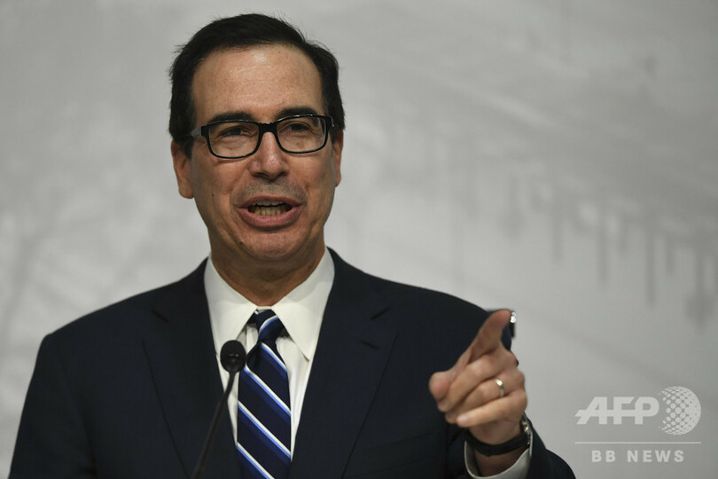 米財務省、中国を為替操作国認定せず 「透明性の欠如」は懸念