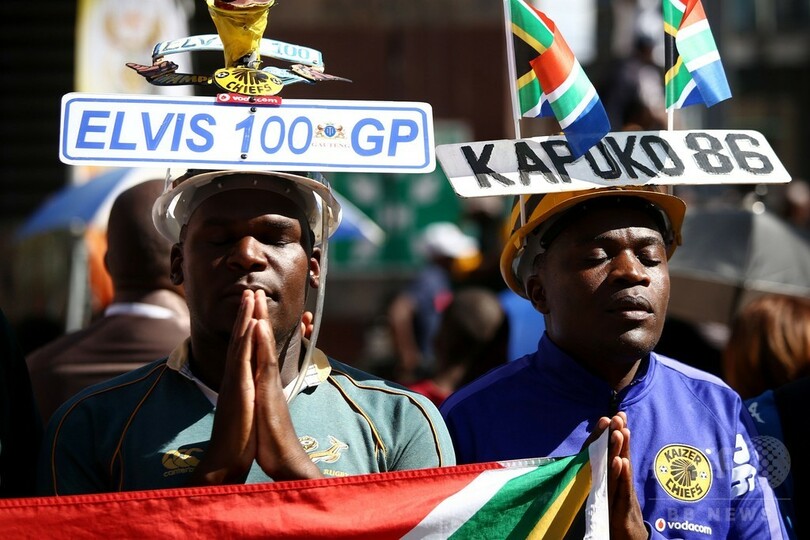 23年ラグビーW杯落選の南アから怒りの声「選考は不明瞭だった」