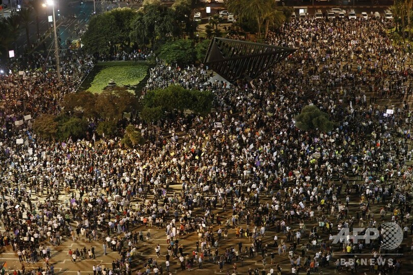 「ユダヤ人国家法」に抗議、アラブ系イスラエル人ら3万人デモ