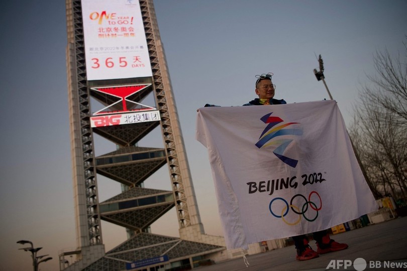 北京冬季五輪開幕まで100日余り―ボイコットやコロナで準備に暗雲