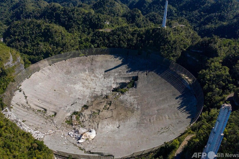 アレシボ天文台が崩壊 プエルトリコの巨大望遠鏡