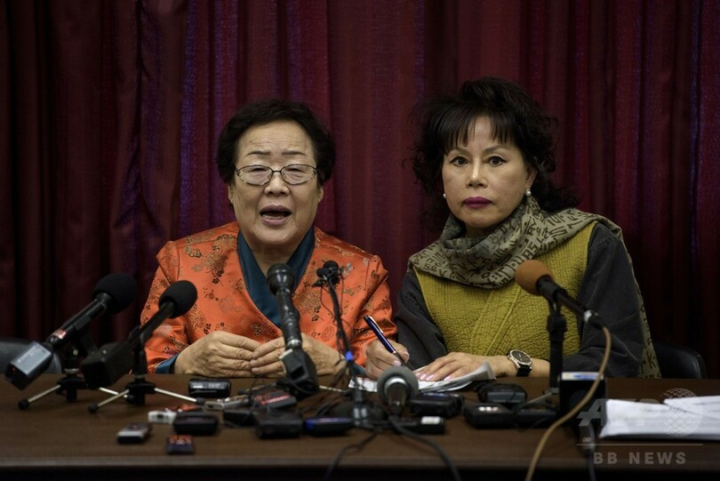 元慰安婦女性、安倍首相に米議会演説で「謝罪を」