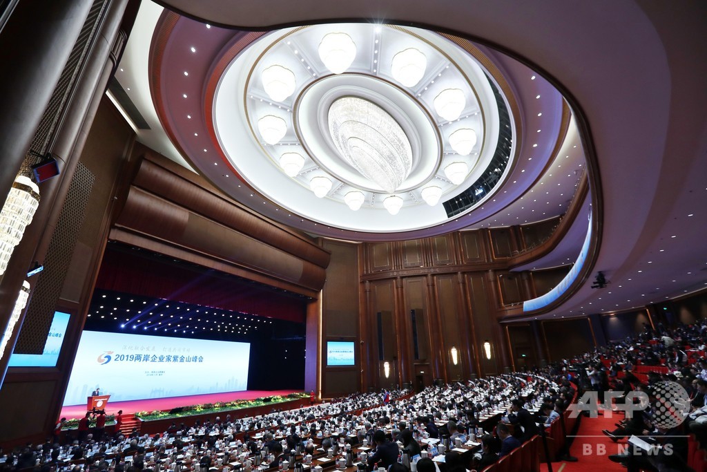 中国国務院が台湾へ優遇26条措置、台湾企業の5G産業参入可能に 中国国務院が台湾へ優遇26条措置、台湾企業の5G産業参入可能に