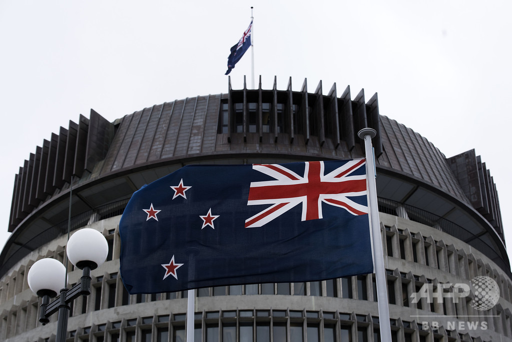 NZ議会、DV被害者に有給休暇付与する法案可決 年に10日 NZ議会、DV被害者に有給休暇付与する法案可決 年に10日