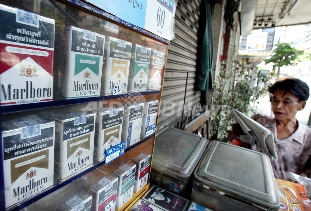 Jt たばこ警告表示 85 に拡大 でタイ政府を提訴 写真1枚 国際ニュース Afpbb News