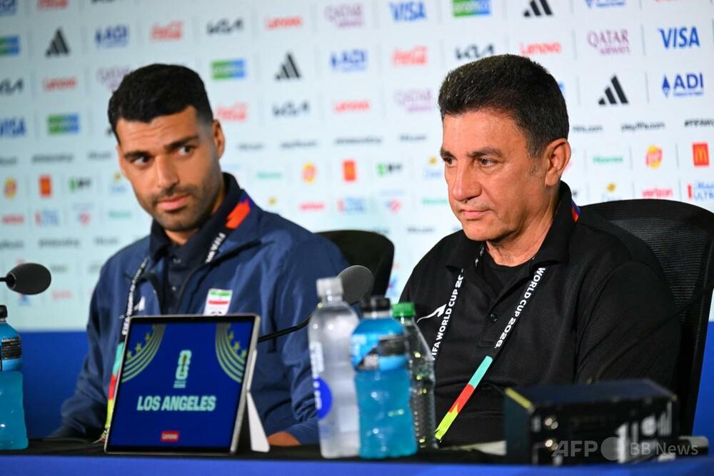 イラン監督、政治的緊張も「雑音に惑わされない」と強調 サッカーW杯