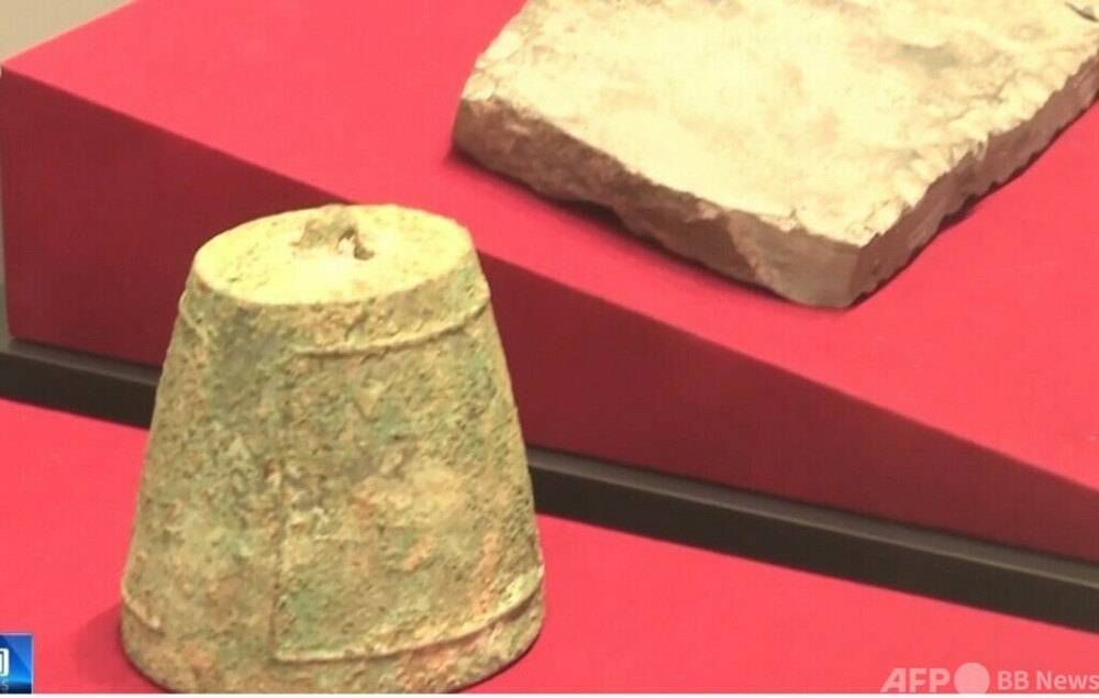 河南省二里頭遺跡の青銅器240キロ離れた山西省の銅鉱由来と証明 中国