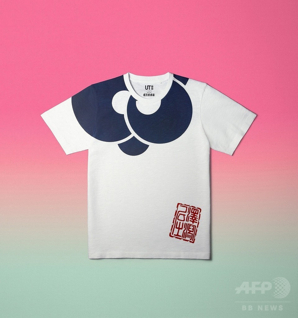 伝統芸能を世界に発信「ユニクロ×松竹歌舞伎」プロジェクト、国内では26日から発売