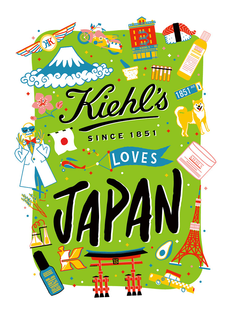 Hankyu Beauty Autumn Cosmetics Event Information In Hankyu Beauty Studio 阪急三番街南館1階 写真5枚 マリ クレール スタイル Marie Claire Style