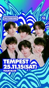 SEVENTEENのユニット、エスクプス×ミンギュの日本1stミニアルバムが