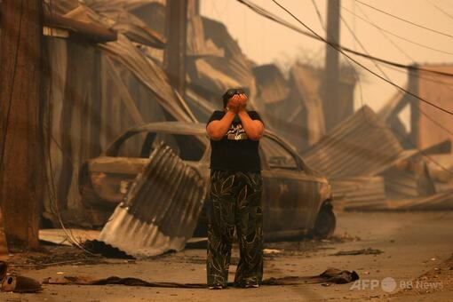 チリで大規模な山火事 15人死亡 非常事態宣言 写真9枚 国際ニュース