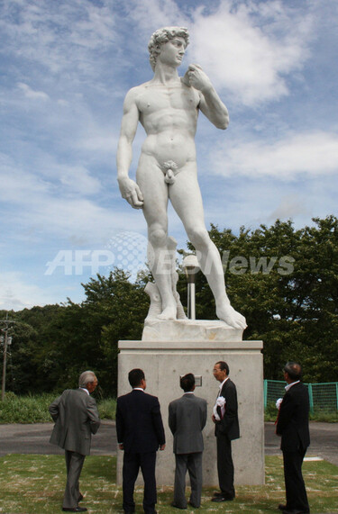 ダビデ裸像に町民から苦情、「下着はかせて」 島根県 写真2枚 国際