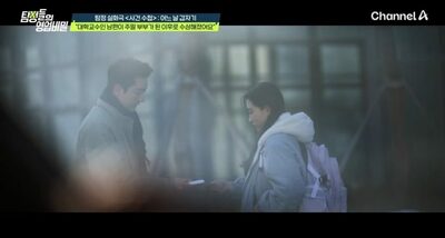 韓国・大学教授の夫が不審行動、後を追ったら代行運転バイトで隠し子に金銭支援、さらに発覚した詐欺事件