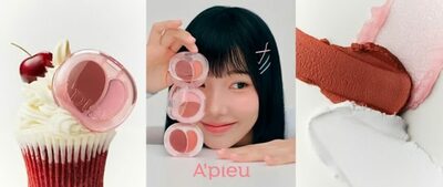 韓国A’pieuがビューティークリエイターと共同開発…MZ世代の嗜好と期待に応える