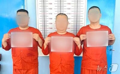 カンボジアで死亡の韓国人大学生、背後に国内リクルーター…現地犯罪組織と連携か