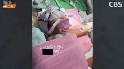 赤ちゃんを“いつ死ぬかわからない爆弾”…韓国“虐待疑惑”看護師の不適切投稿に社会が震撼