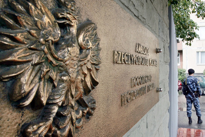 ロシア、報復でポーランド外交官を追放