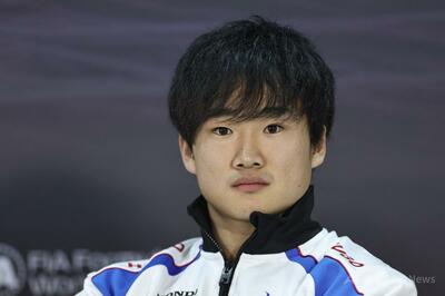 角田裕毅、ローソンに代わりレッドブル昇格 日本GPから