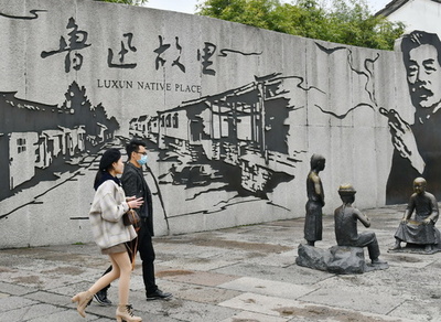 中国で魯迅の生誕140周年イベント相次ぐ 日中韓で共同授業、孫の「告白」も話題に