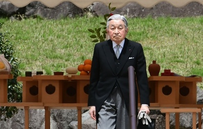 両陛下、武蔵野陵を参拝 昭和天皇に退位を報告