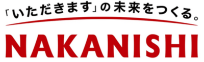 菰野町への企業版ふるさと納税実施により、株式会社中西製作所へ感謝状を贈呈しました