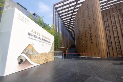 大阪・関西万博「大唐造営」デジタル特別展 最新技術が再現する中国唐代の建築美