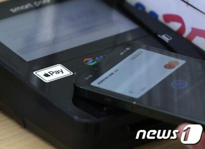 韓国・アップルペイ、初日からあちこちでサービスエラー