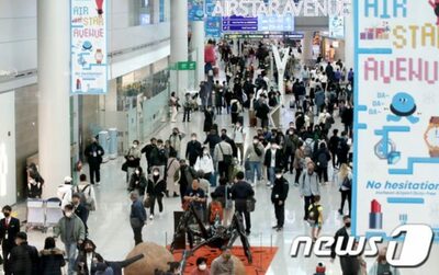 中国の免税店運営最大手、韓国・仁川空港の免税店入札へ