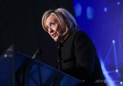 ヒラリー氏、トランプ氏がエプスタイン・ファイル「隠蔽」と非難