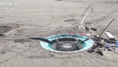 世界単機最大規模太陽熱発電プロジェクト 中国青海省ゴルムド市で着工