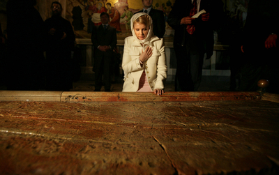 ウクライナ前首相、イスラエル訪問 - イスラエル