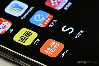 中国、仏ウルトラファストファッション規制法を非難 「対抗措置」も警告